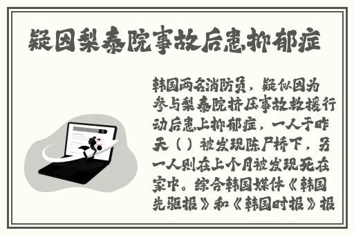 51吃瓜 今日吃瓜 黑脸不打烊