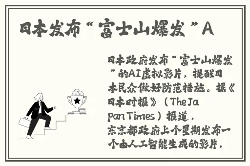旗袍全开襟做双人运动人民网